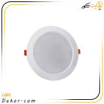 چراغ-سقفی-توکار-20-وات-باتون