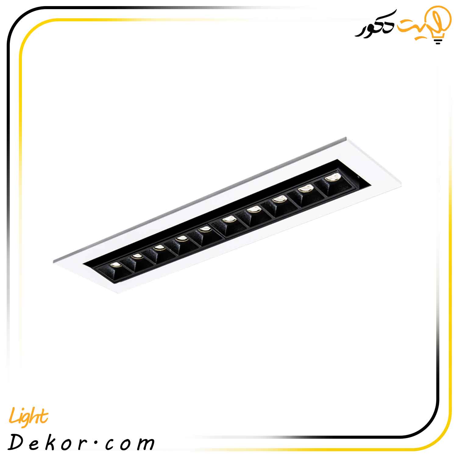 چراغ-سقفی-توکار-لومیلد-متحرک-مازی-نور-۲۴-وات چراغ-سقفی-توکار-لومیلد-متحرک-مازی-نور-۲۴-وات