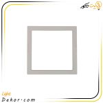 چراغ-سقفی-توکار-مربع--مدل-آریانا-مازی-نور