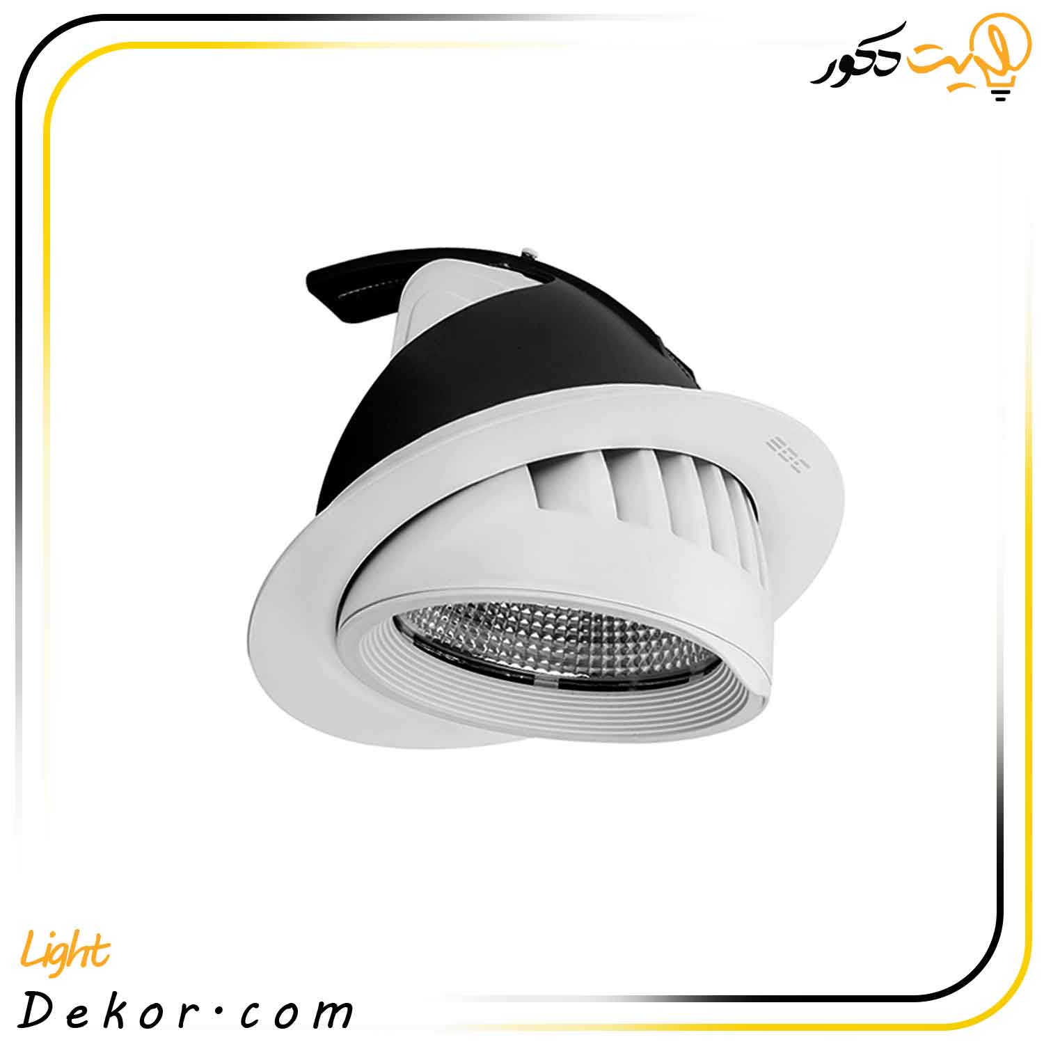 چراغ-سقفی-توکار-گرد-50وات-مدل-پرسین-برند-ای-دی-سی چراغ-سقفی-توکار-گرد-50وات-مدل-پرسین-برند-ای-دی-سی