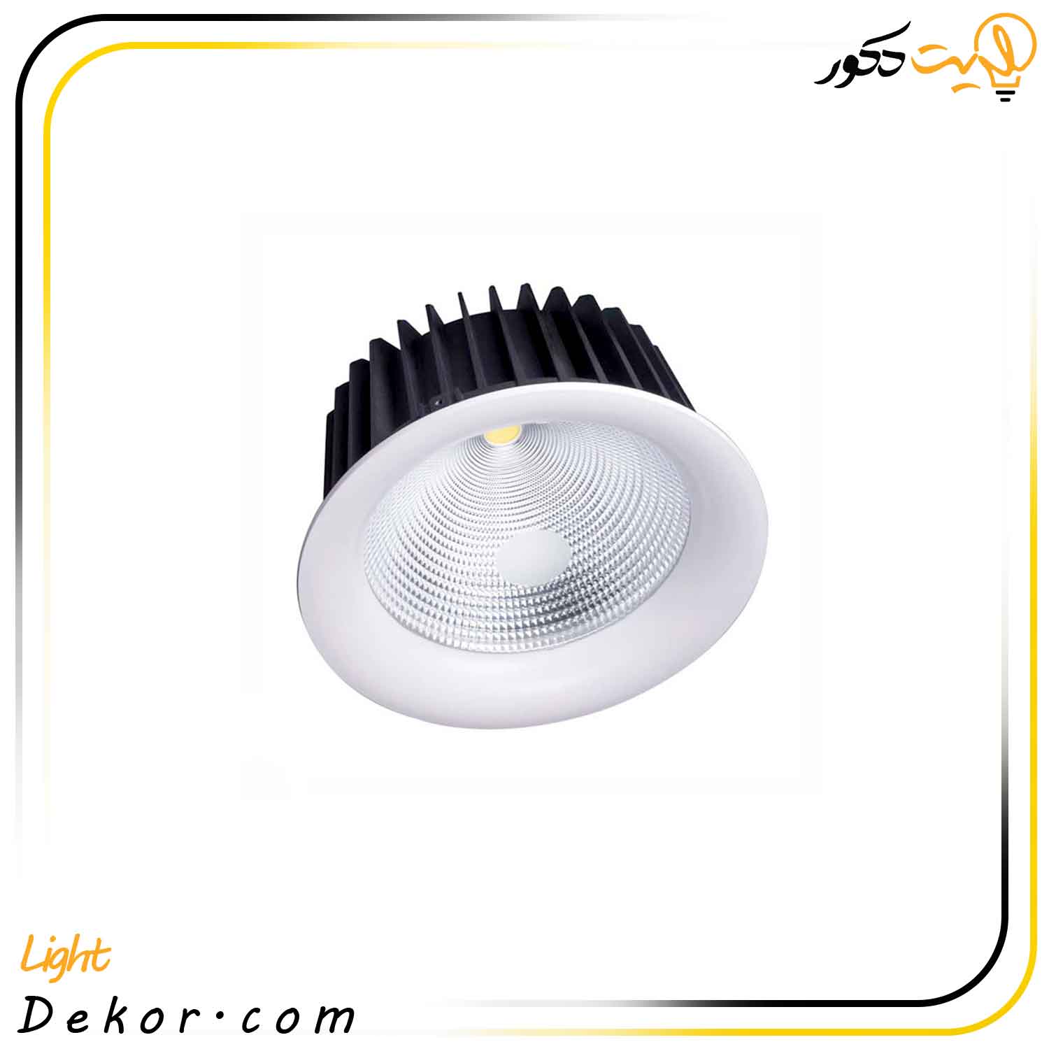 چراغ-سقفی-توکار-گرد-مدل-منحنی-برند-ای-دی-سی چراغ-سقفی-توکار-گرد-مدل-منحنی-برند-ای-دی-سی