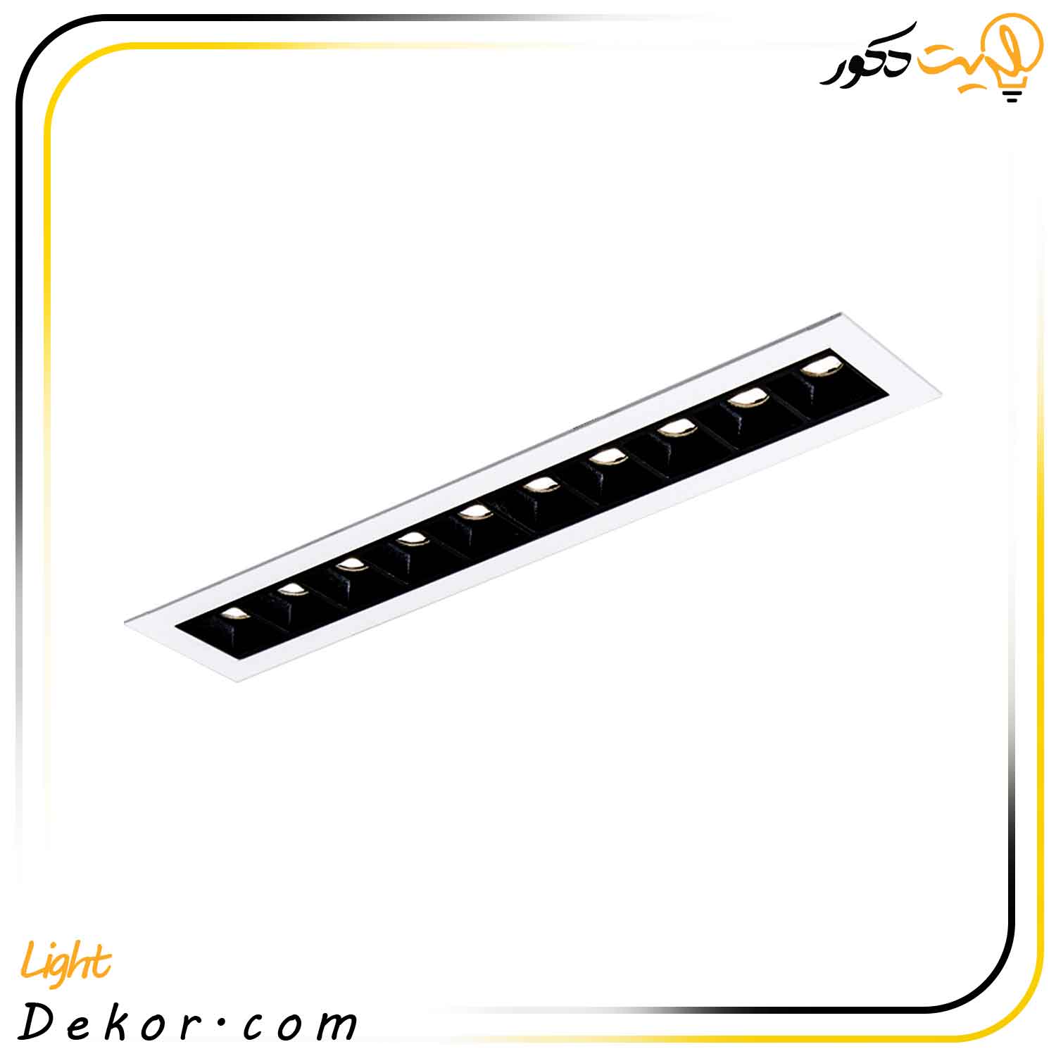 چراغ-سقفی-توکار-۲۴-وات-لومیلد-برند-مازی-نور چراغ-سقفی-توکار-۲۴-وات-لومیلد-برند-مازی-نور