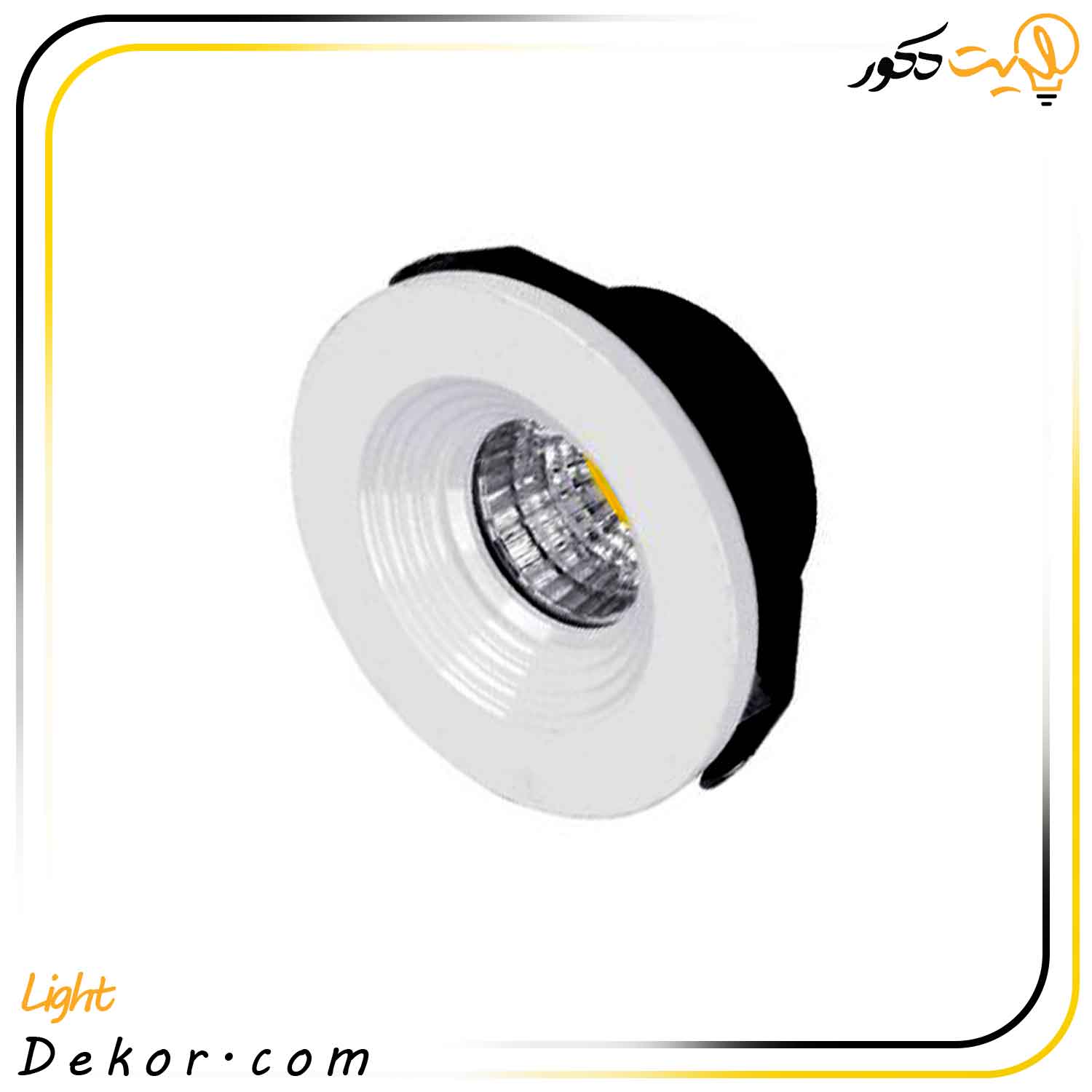 چراغ-سقفی-چشمی-3-وات-برند-پارس-شعاع چراغ-سقفی-چشمی-3-وات-برند-پارس-شعاع