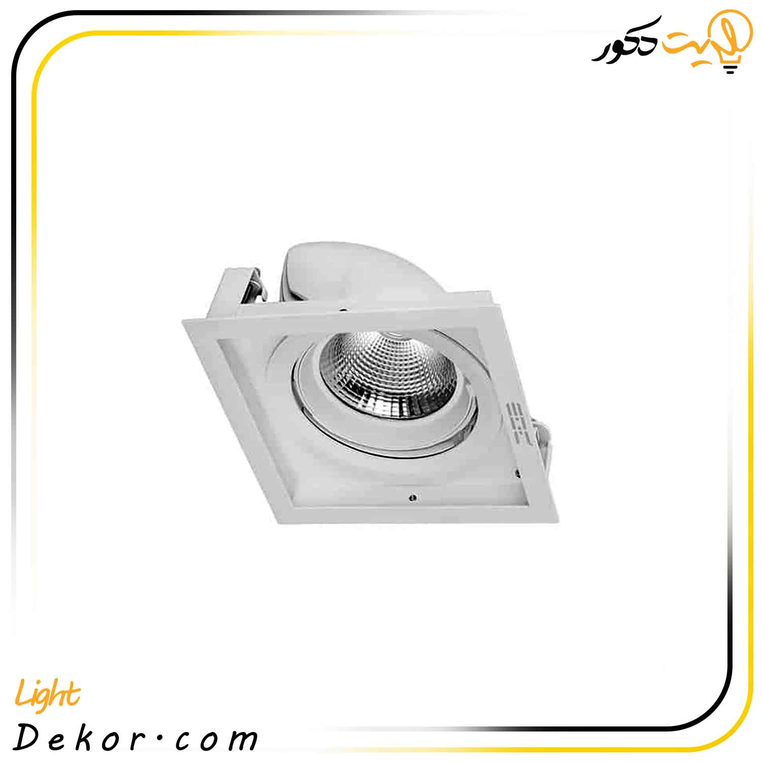 چراغ-سقفی-گریل-تکی-32-وات-ای-دی-سی چراغ-سقفی-60-وات-گرد-توکار-ال-ای-دی-لایت