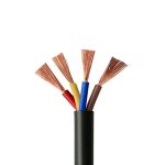 کابل افشان  50*1 خراسان افشار نژاد