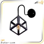چراغ-دیواری-پایه-دار-فلزی-مکعبی-لوکس-کد-126