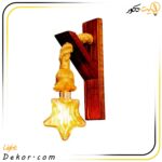 چراغ-دیواری-کنفی-مدل-123-ام