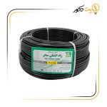 کابل-برق-راد-افشان-سحر