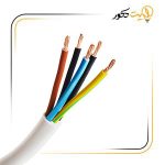 کابل کولری راد افشان سحر