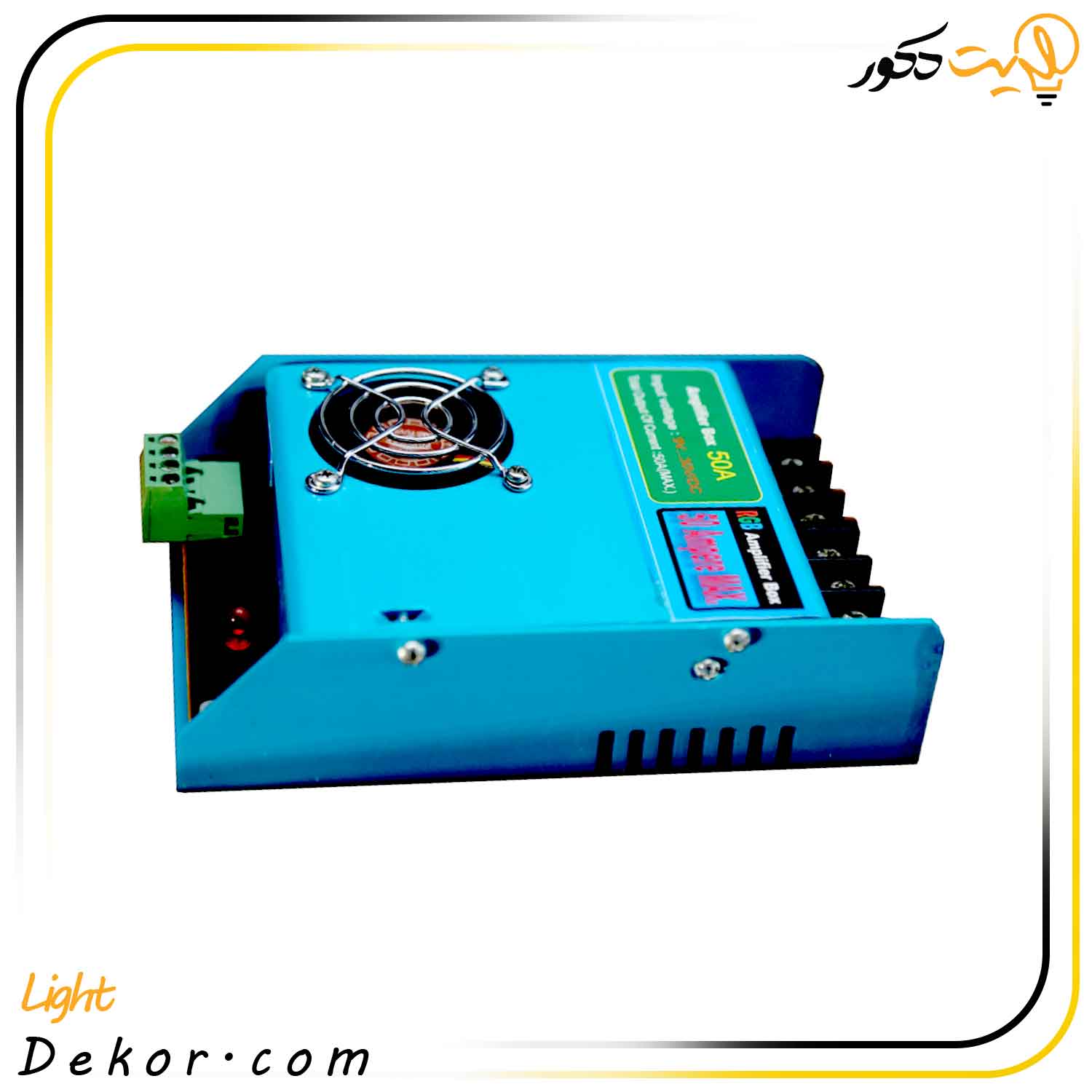 تقویت-کننده-ریموت-کنترلر-50-آمپر-برند-ایمکس تقویت-کننده-ریموت-کنترلر-50-آمپر-برند-ایمکس