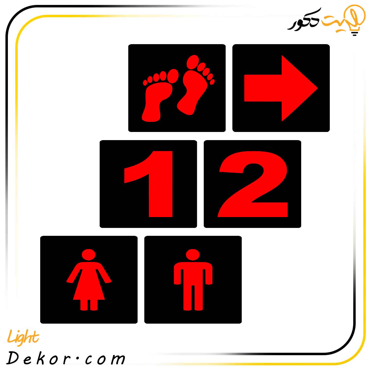 سنگ-نورانی-اشکال-و-اعداد-مربع-10-در-10-سانت-برند-ایمکس سنگ-نورانی-اشکال-و-اعداد-مربع-10-در-10-سانت-برند-ایمکس