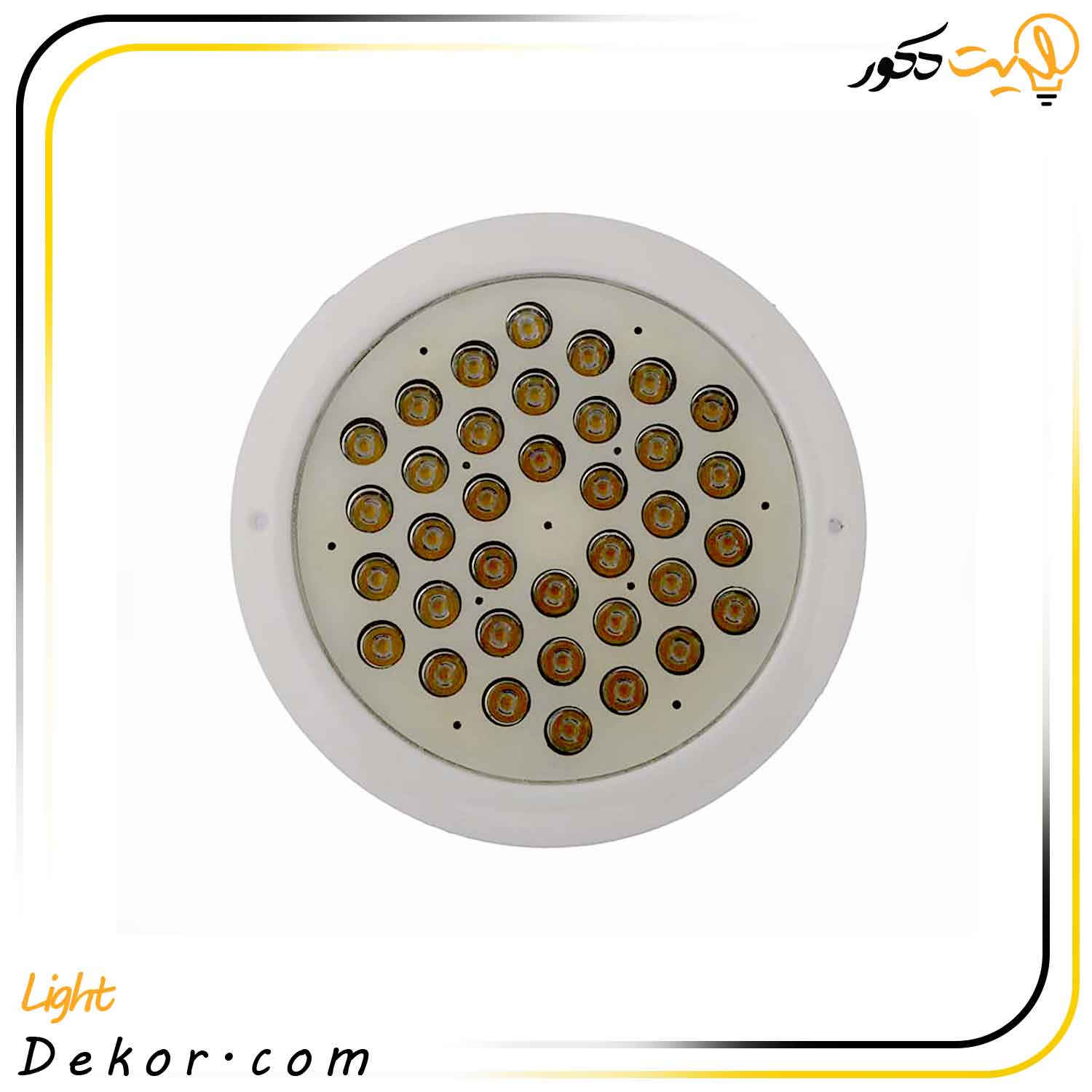 چراغ-استخری-توکار-36-وات-مولتی-و-تک-رنگ-برند-ایمکس-مدل-36re چراغ-استخری-توکار-36-وات-مولتی-و-تک-رنگ-برند-ایمکس-مدل-36re