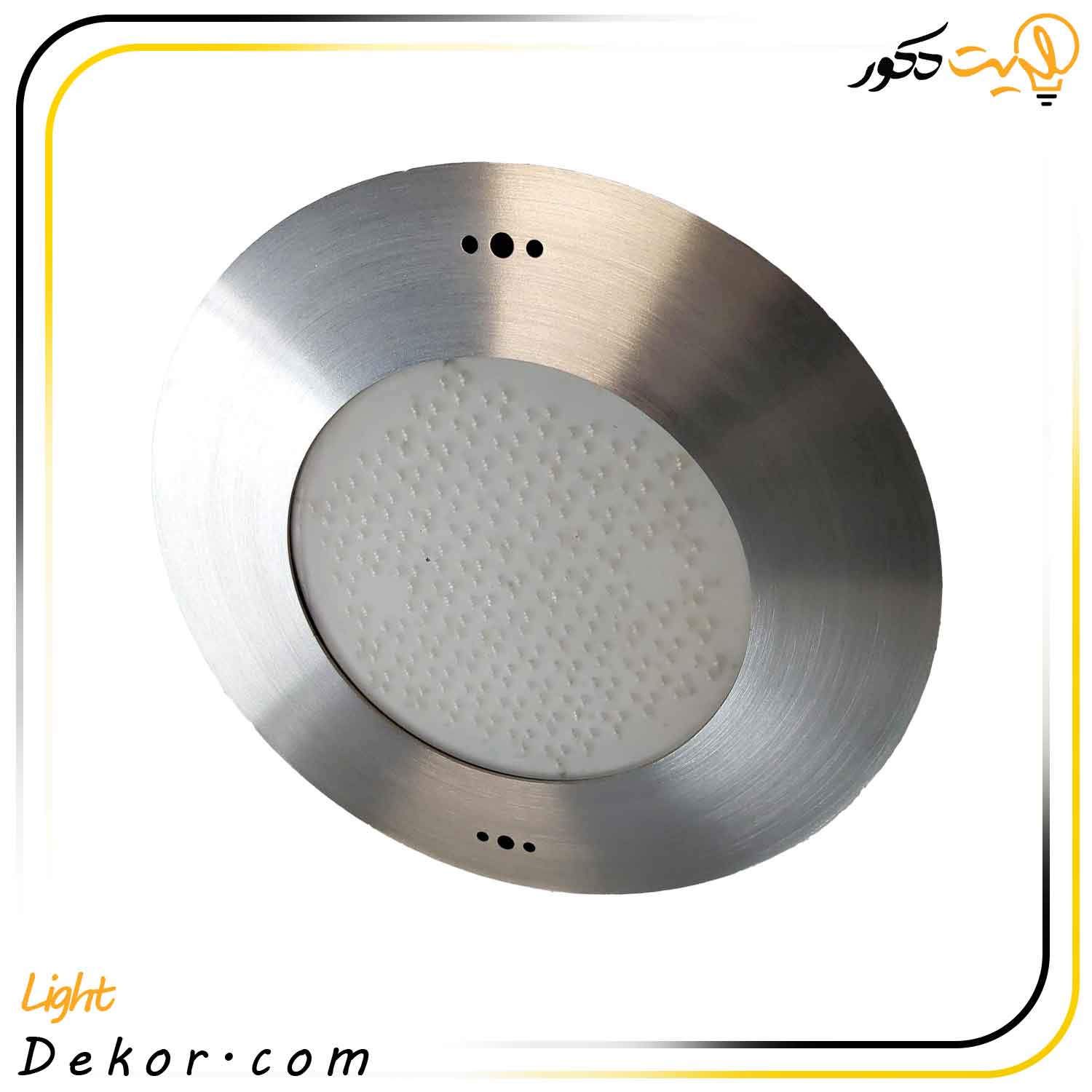 چراغ-استخری-توکار-فلت-تخت-گرد-25-وات-لدمان-و-ایمکس چراغ-استخری-توکار-فلت-تخت-گرد-25-وات-لدمان-و-ایمکس