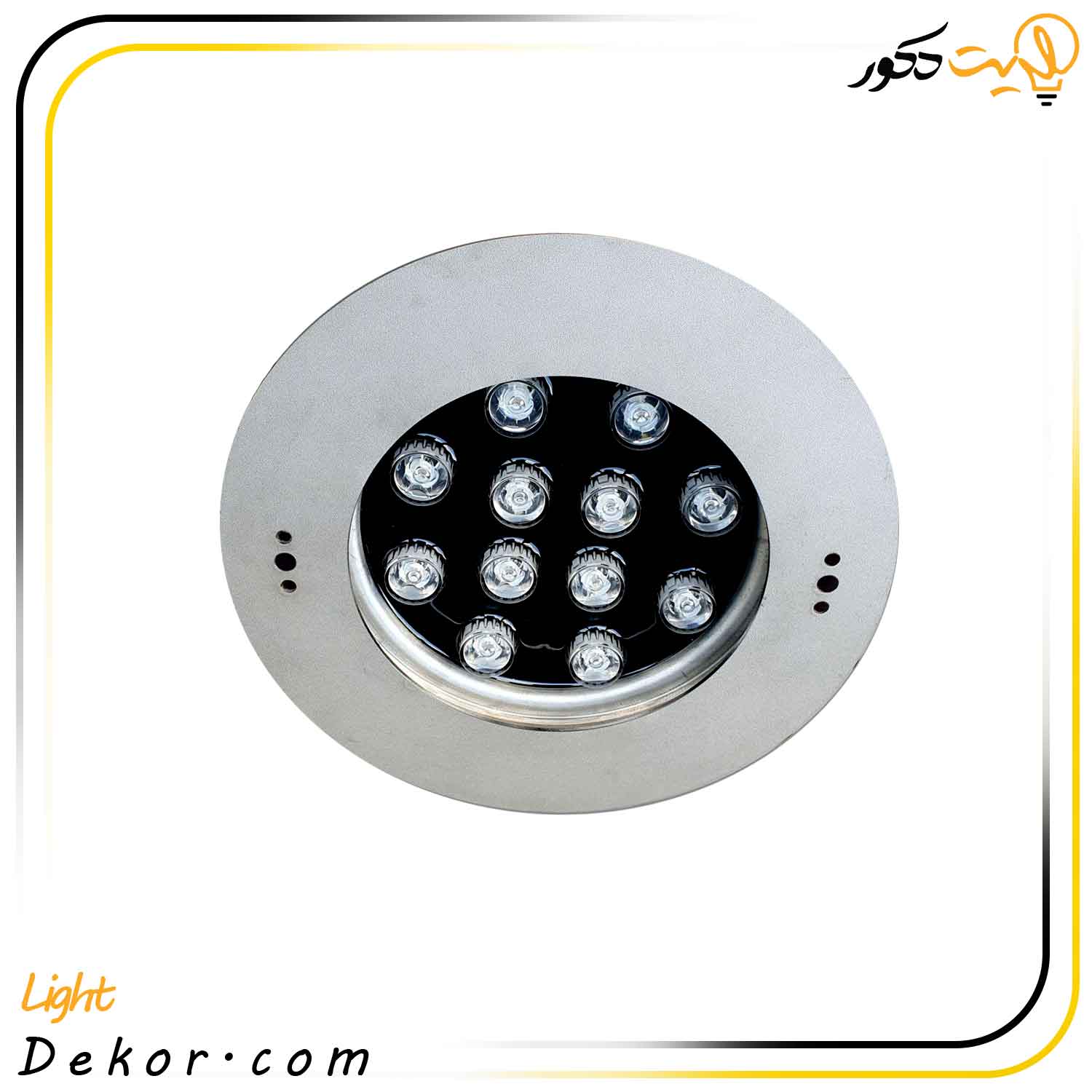 چراغ-استخری-توکار-گرد-استیل-ضد-اسید-36-وات-و-24-وات-لدمان چراغ-استخری-توکار-گرد-استیل-ضد-اسید-36-وات-و-24-وات-لدمان