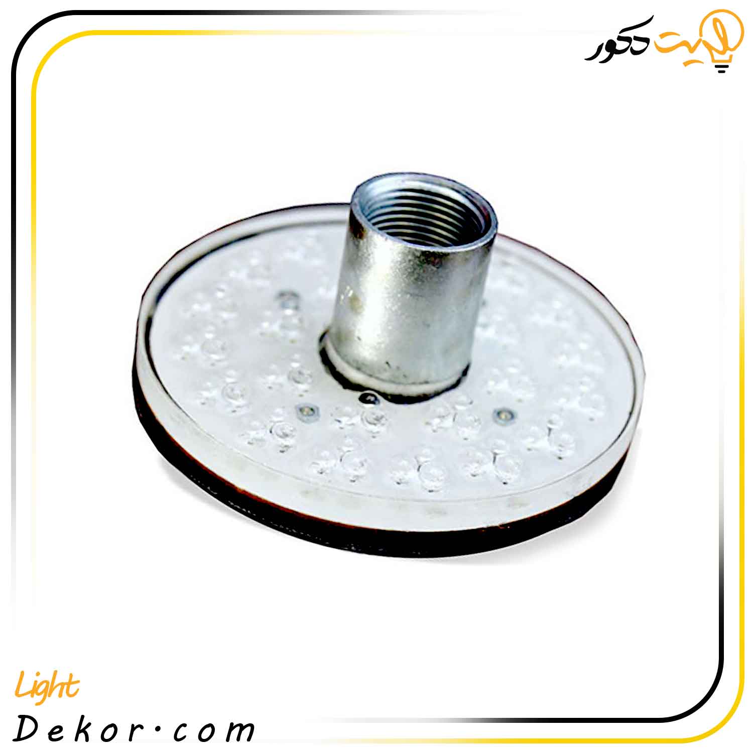 چراغ-استخری-فواره-ای-5-وات-مولتی-کالر-سایز-1 چراغ-استخری-فواره-ای-5-وات-مولتی-کالر-سایز-1