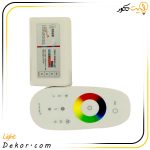کنترلر-RGB-رنگی-وایرلس-بی-سیم-18-آمپر-وارداتی-ایمکس