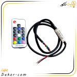 کنترلر-RGB-رنگی-وایرلس-بی-سیم-8-آمپر-وارداتی-ایمکس