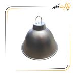 کاسه چراغ کارگاهی صنعتی | قطر 55 سانتی متر
