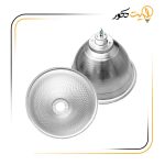 کاسه چراغ سوله ای کارگاهی صنعتی