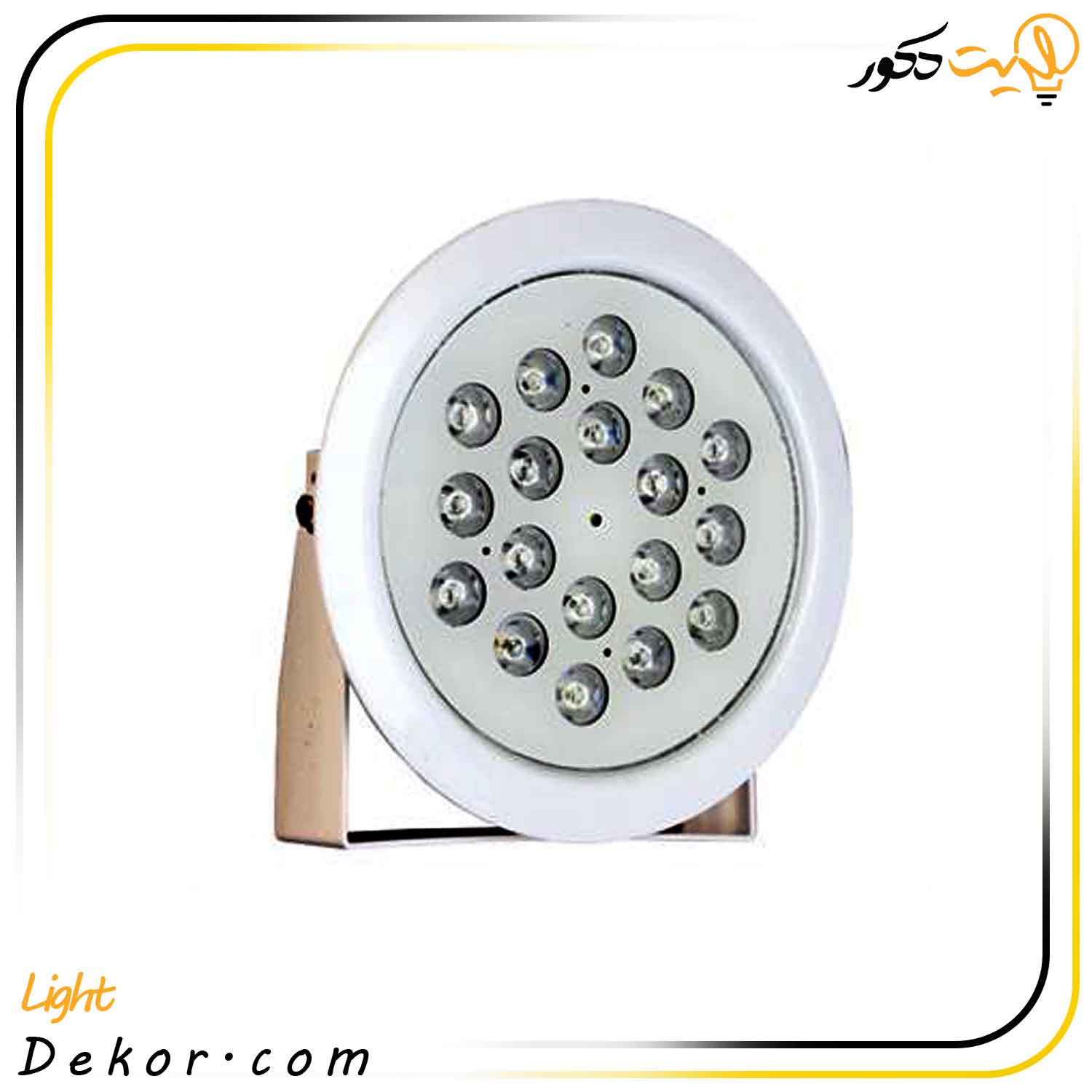 چراغ-استخری-آبنما-پایه-داری-18وات-تمولتی-کالر-برند-ایمکس چراغ-استخری-آبنما-پایه-داری-18وات-تمولتی-کالر-برند-ایمکس