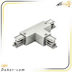 رابط-اتصال-3فاز-ریل-چراغ-ریلی-T-شکل-مازی-نور