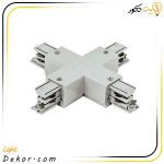 رابط-اتصال-+-شکل-4-طرفه-3فاز-ریل-چراغ-ریلی-تک-فاز-مازی-نور