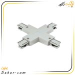 رابط-اتصال-+-شکل-4-طرفه-ریل-چراغ-ریلی-تک-فاز-مازی-نور
