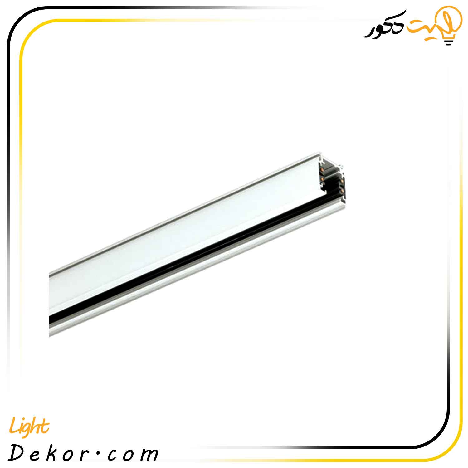 ریل-3-فاز-چراغ-ریلی-مازی-نور ریل-3-فاز-چراغ-ریلی-مازی-نور