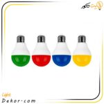 لامپ-ال-ای-دی-7وات-رنگی-پارس-شعاع