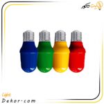 لامپ-ال-ای-دی-بلوطی-رنگی-1وات-و-3-وات-پارس-شعاع