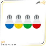 لامپ-ال-ای-دی-رنگی-3-وات-پارس-شعاع