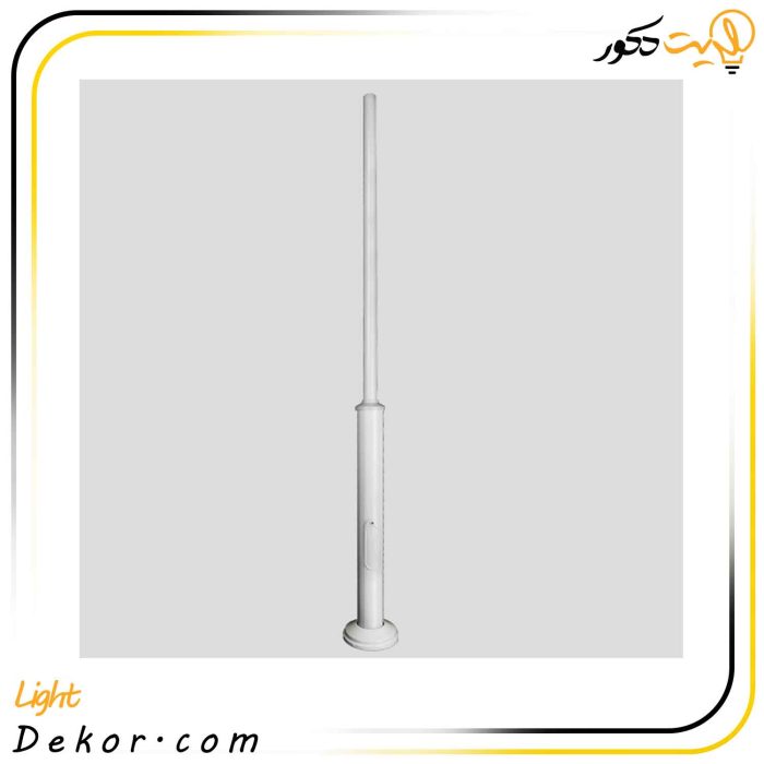 پایه-چراغ-پارکی-برند-مازی-نور