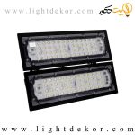 پرژکتور-100-وات-آرتینا-پارس-شعاع