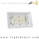 پرژکتور-100-وات-بدنه-سفیذ-آرتمیس-پارس-شعاع