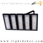 پرژکتور-400-وات-آرتینا-پارس-شعاع