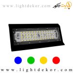 پرژکتور-50وات-رنگی-آرشیدا-پارس-شعاع