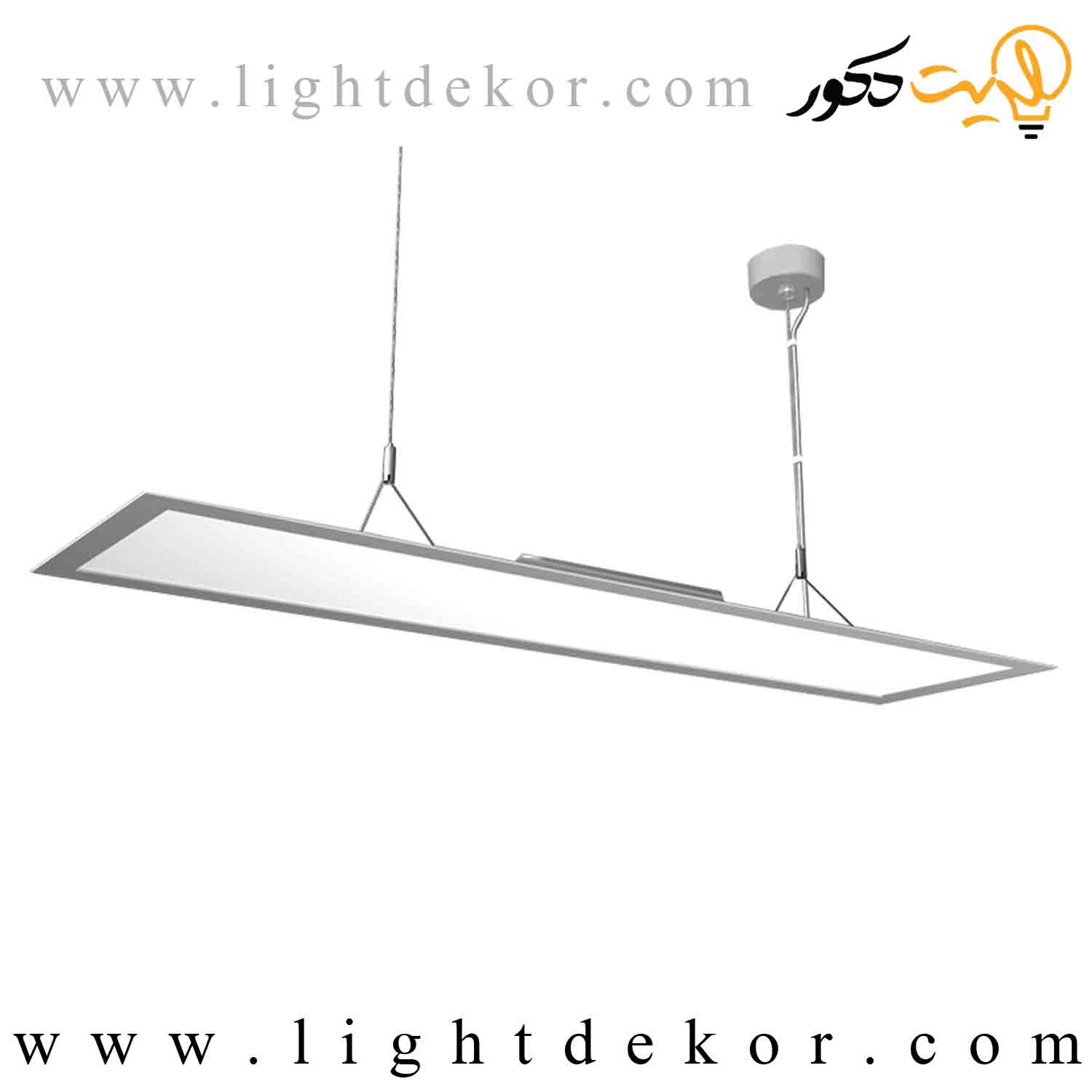 پنل-30-در-120-آویز-لدیلوکس-مازی-نور پنل-30-در-120-آویز-لدیلوکس-مازی-نور