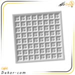 پنل-60-در-60-مدل-ماتریس-لایت-80-وات-پارس-شعاع-روکار