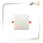 پنل-7و-ات-توکار-مدل-فولایت-مربع-پارس-شعاع