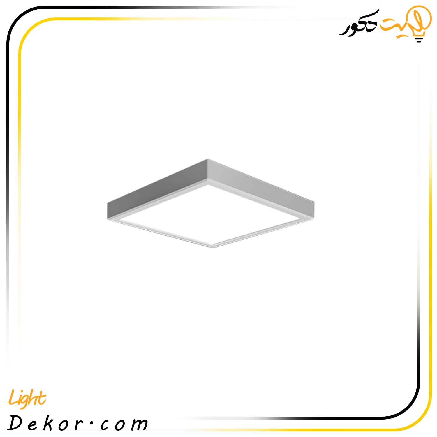 پنل-سقفی-30-در-30-روکار-اپتیلد-مازی-نور پنل-سقفی-30-در-30-روکار-اپتیلد-مازی-نور