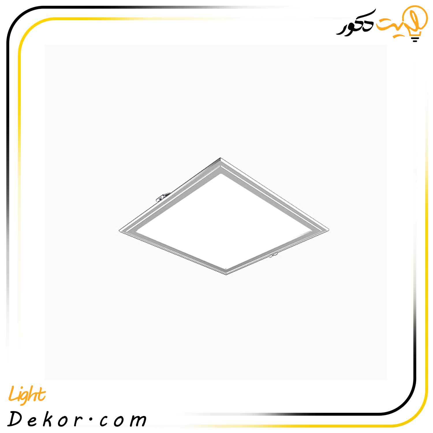 پنل-سقفی-توکار-30-در-30-اپتیلد-مازی-نور پنل-سقفی-توکار-30-در-30-اپتیلد-مازی-نور