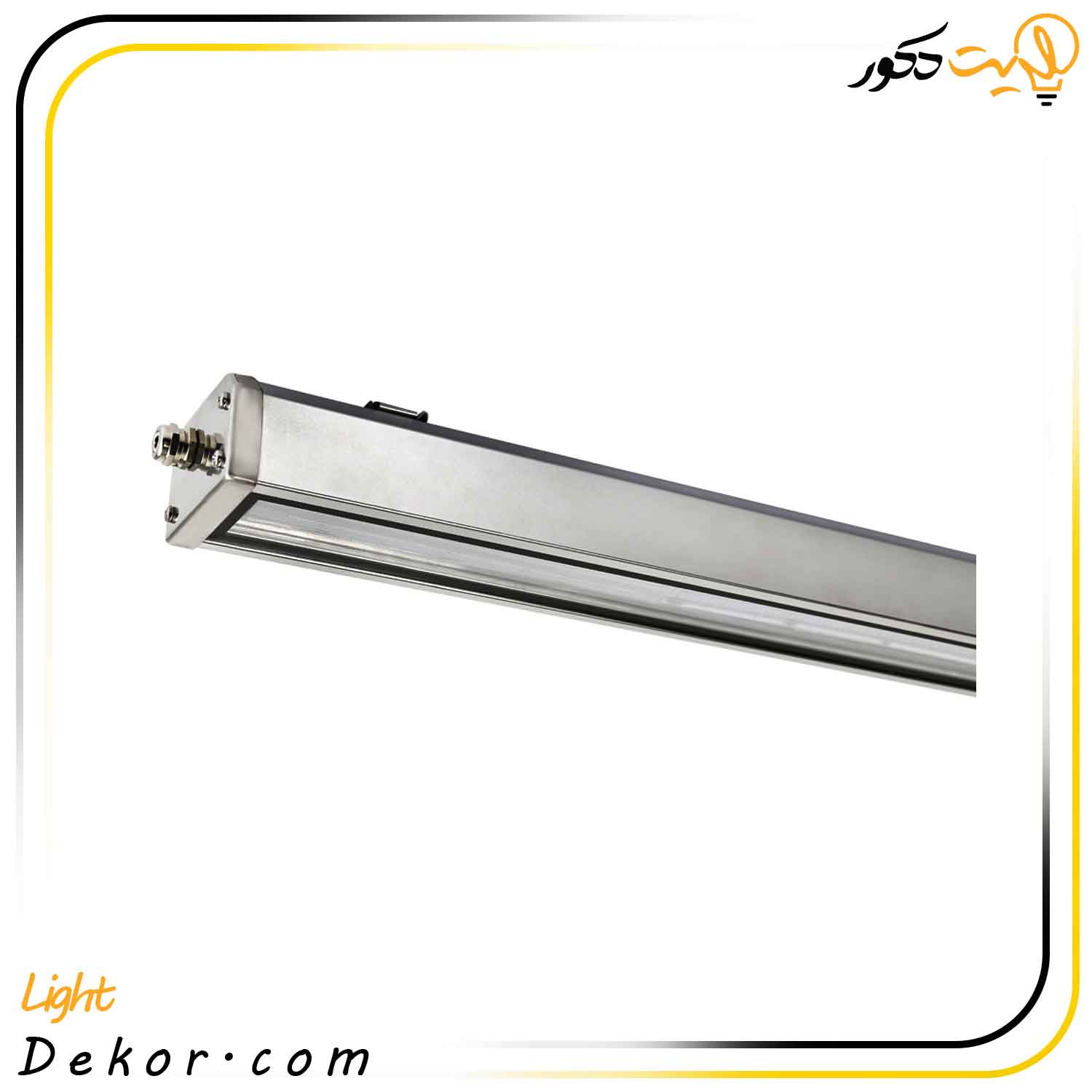 چراغ-خطی-آویز-روکار-17-وات-ایندورا-مازی-نور چراغ-خطی-آویز-روکار-17-وات-ایندورا-مازی-نور