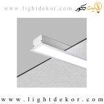 چراغ-خطی-توکار-اینفینیتیDS-مازی-نور