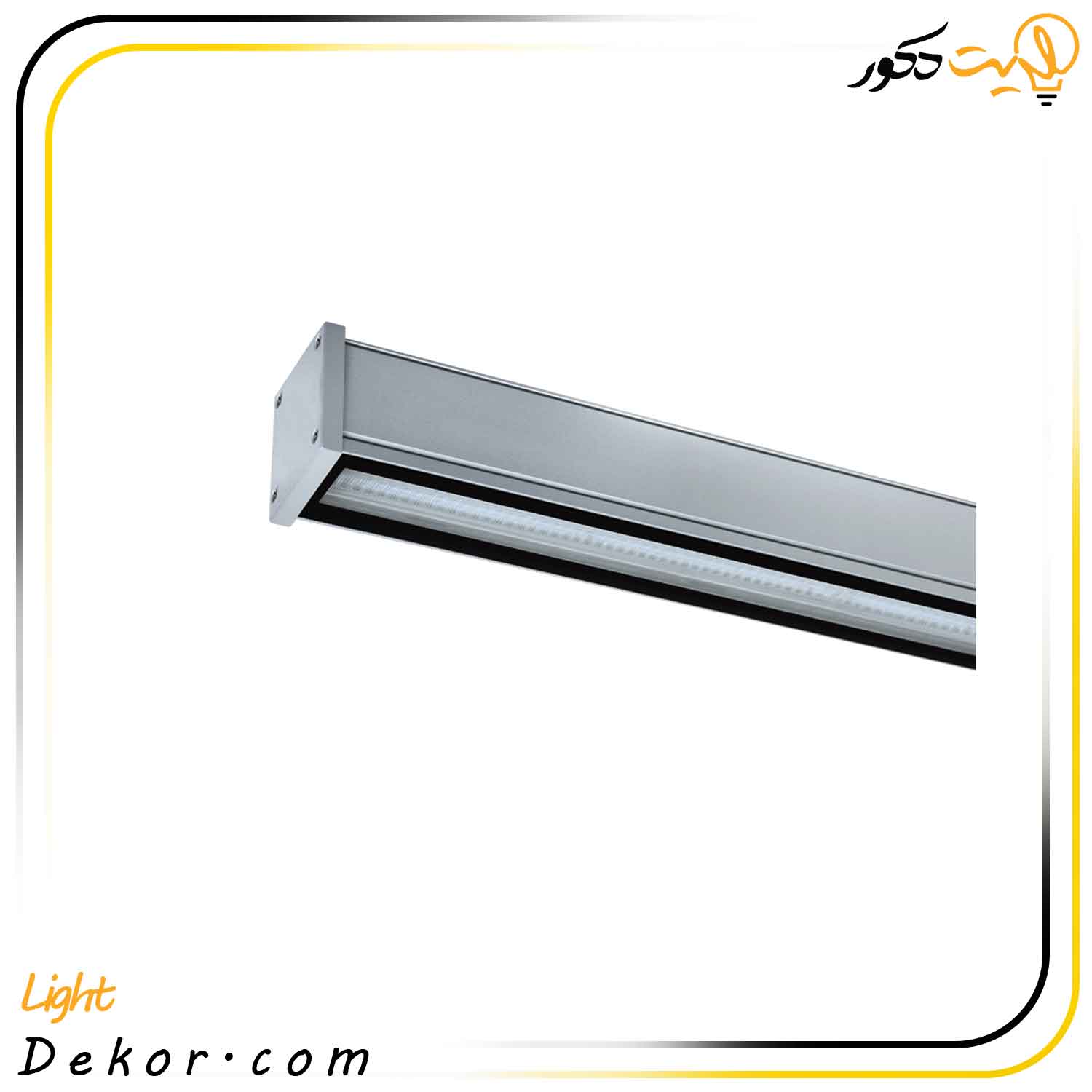 چراغ-خطی-سیلیوم-مازی-نور چراغ-خطی-سیلیوم-مازی-نور