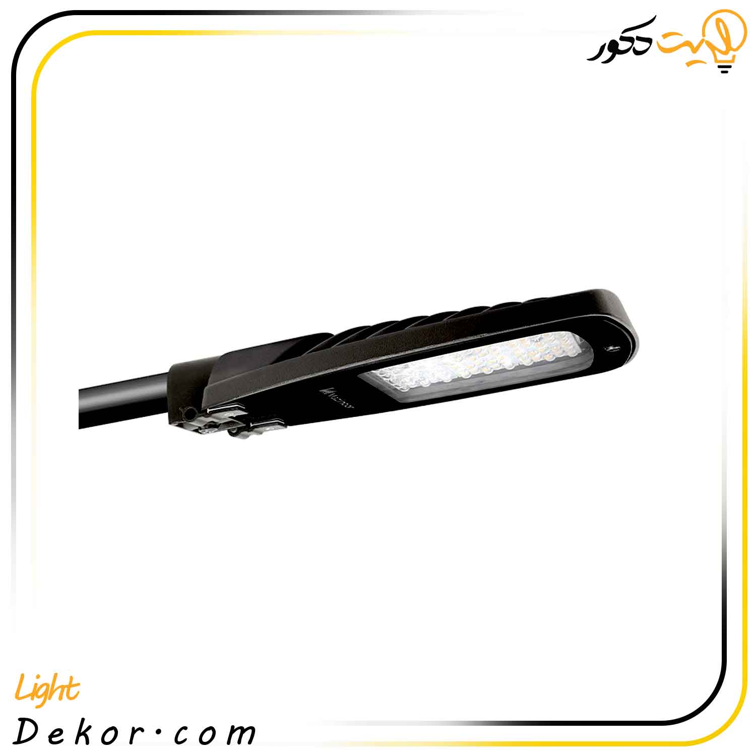 چراغ-خیابانی-ال-ای-دی-مدل-هالی-مازی-نور چراغ-خیابانی-ال-ای-دی-مدل-هالی-مازی-نور