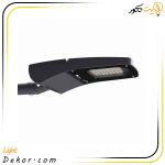 چراغ-خیابانی-معابری-آستریا-S-مازی-نور