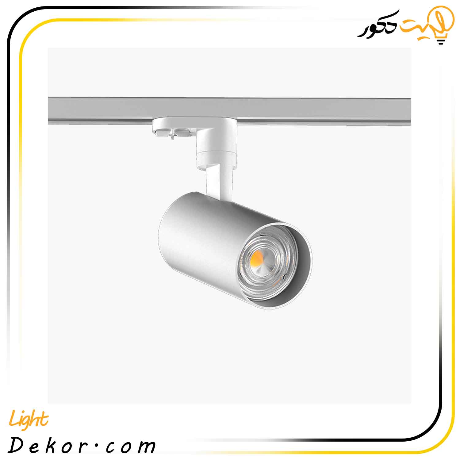 چراغ-ریلی-تک-و-سه-فاز-هانی-برند-مازی-نور چراغ-ریلی-تک-و-سه-فاز-هانی-برند-مازی-نور