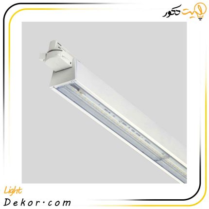 چراغ-ریلی-خطی-لومریا-25-وات-60-سانتی-مازی-نور