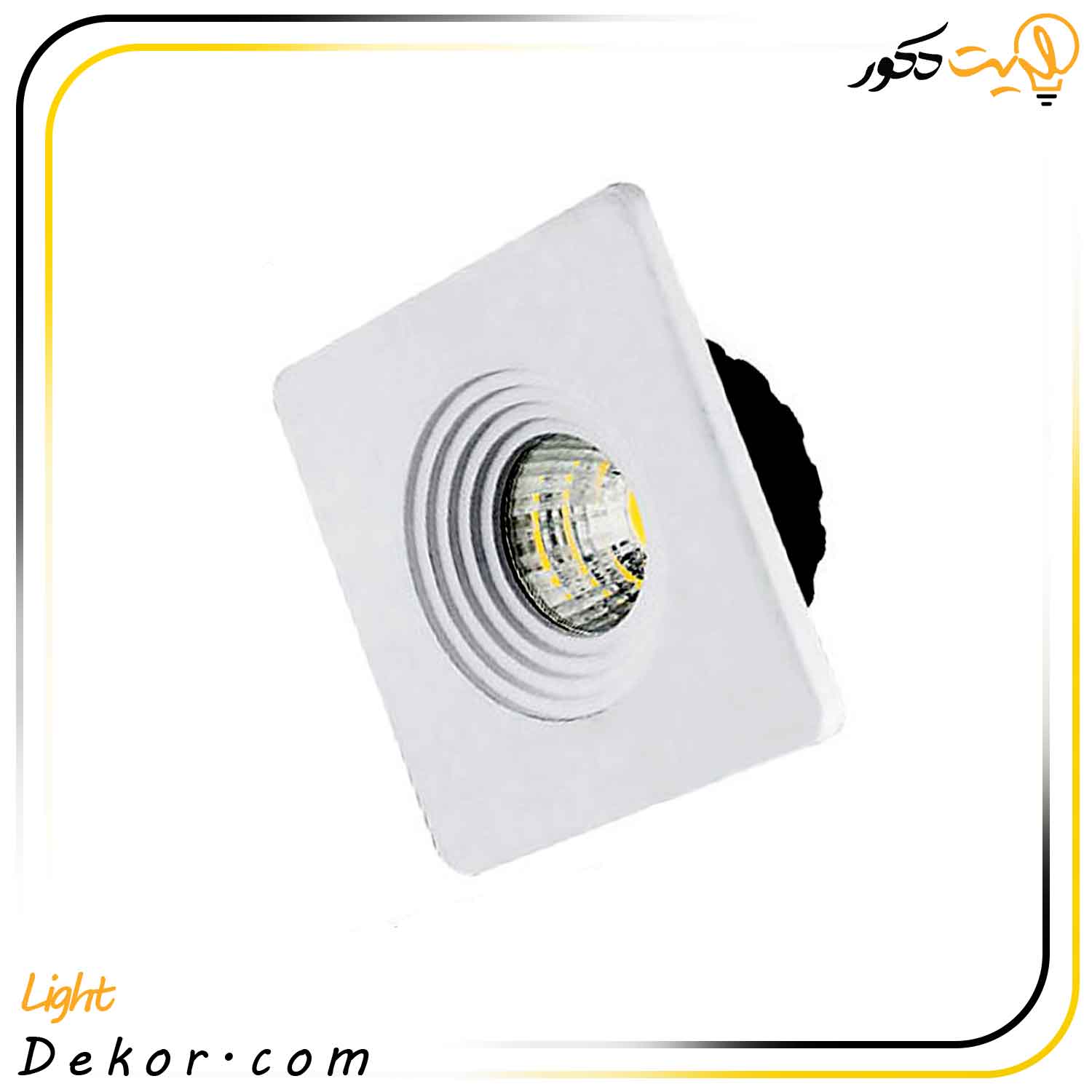 چراغ-سقفی-3وات-چشمی-توکار-مربع-پارس-شعاع چراغ-سقفی-3وات-چشمی-توکار-مربع-پارس-شعاع