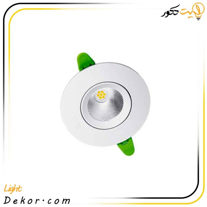 چراغ-سقفی-7وات-متحرک-پارس-شعاع
